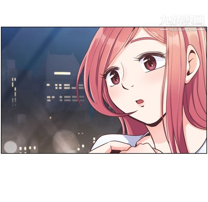 郑主任为何这样第50话