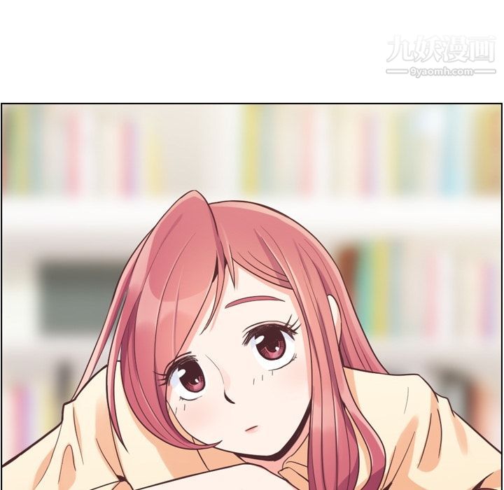 郑主任为何这样第51话