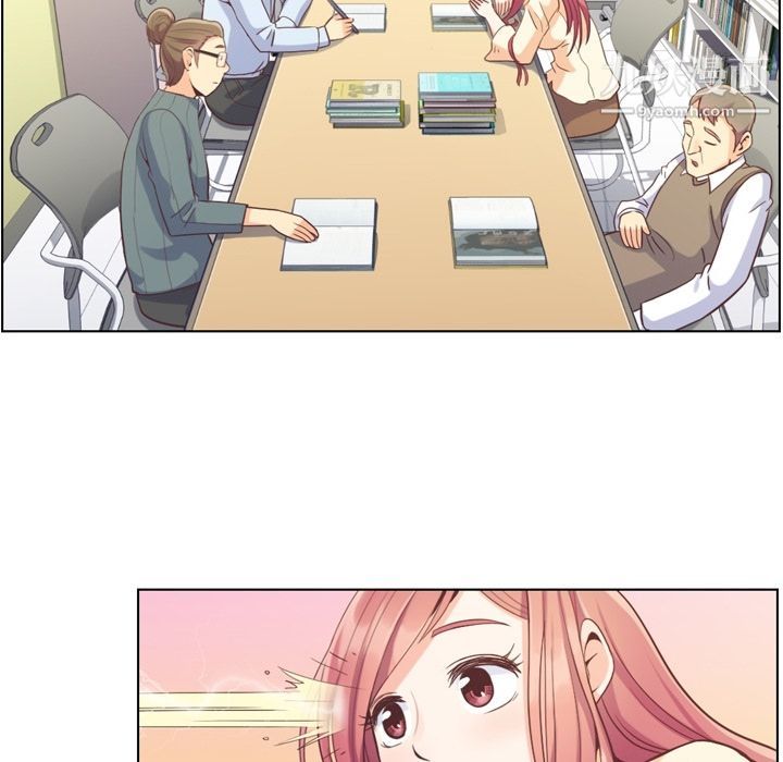 郑主任为何这样第51话