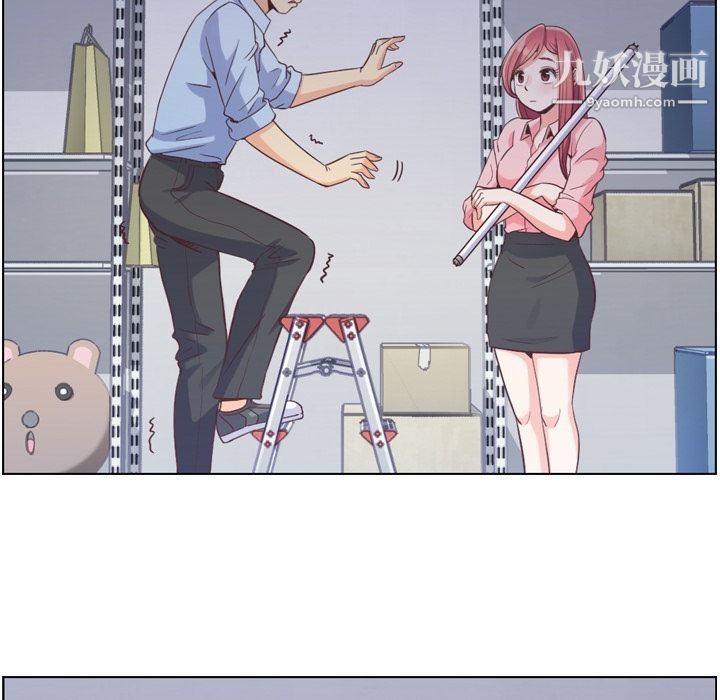 郑主任为何这样第51话