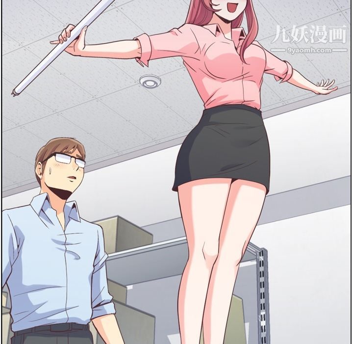 郑主任为何这样第51话