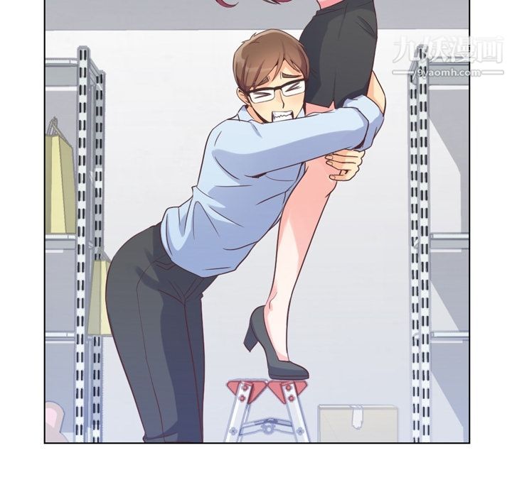 鄭主任為何這樣第51話