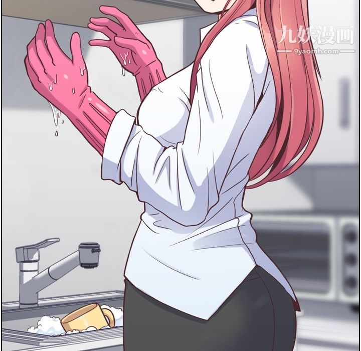 鄭主任為何這樣第52話