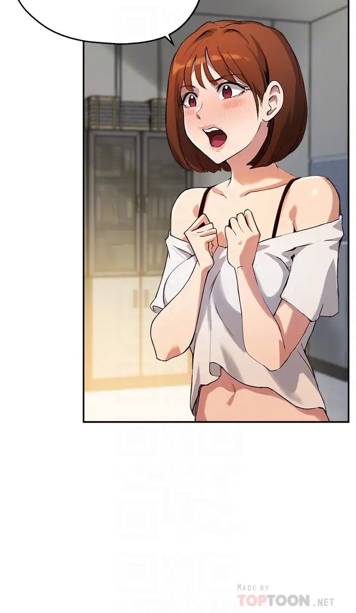 指導女大生第15話-我想看教授的那裡…