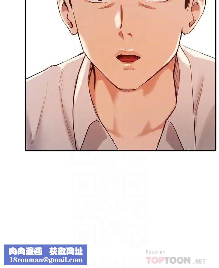 指导女大生第15话-我想看教授的那里…