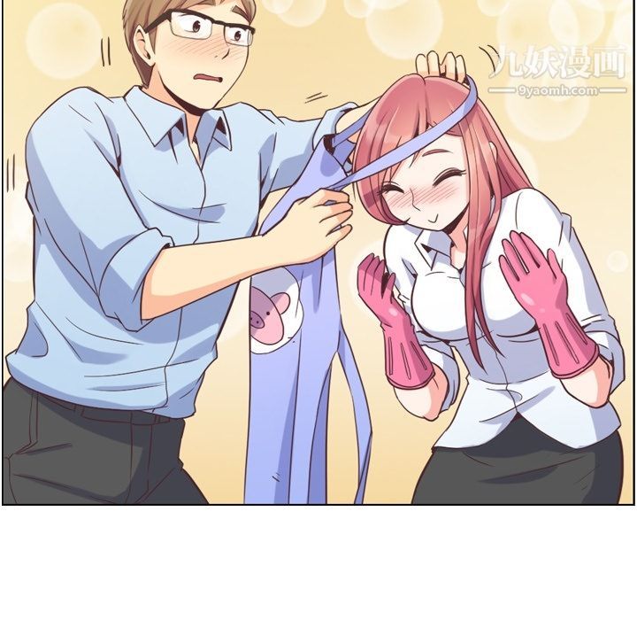 郑主任为何这样第52话