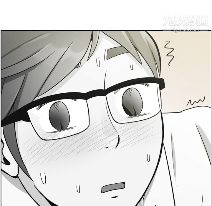 郑主任为何这样第52话