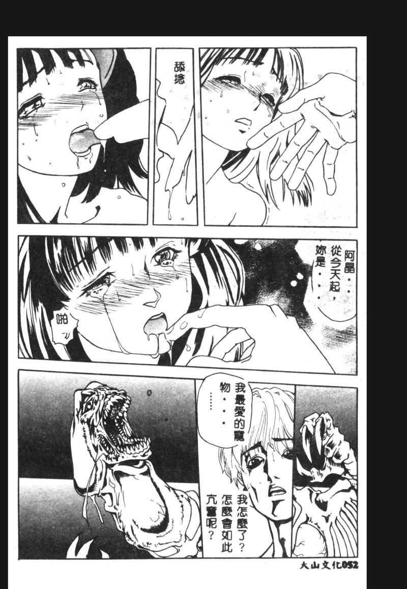 [猪上春辉]NIRVANA涅槃[猪上春辉]NIRVANA涅槃