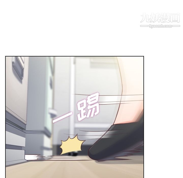 鄭主任為何這樣第52話