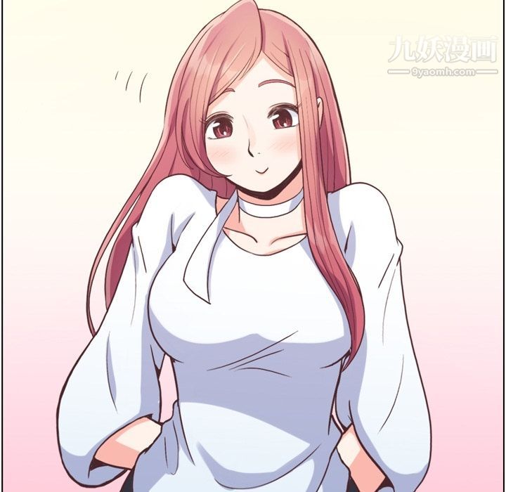 郑主任为何这样第52话