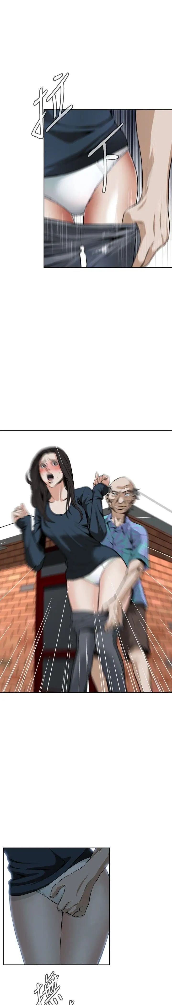 偷窺第21話-不是做過一次了嗎?2