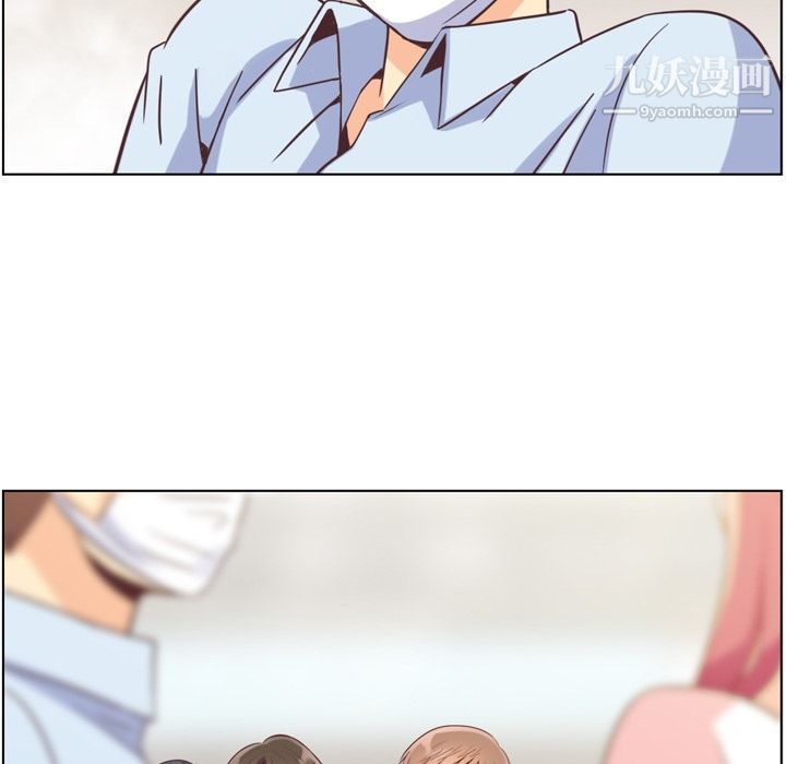 郑主任为何这样第53话