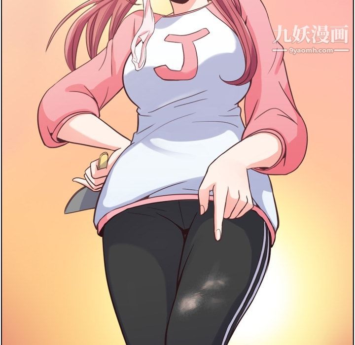 郑主任为何这样第53话