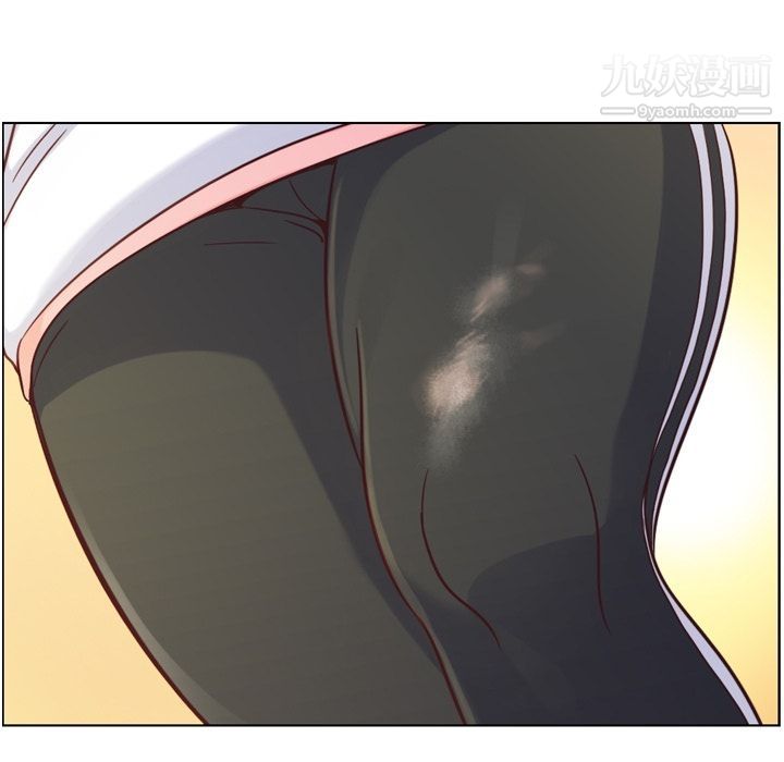 郑主任为何这样第53话