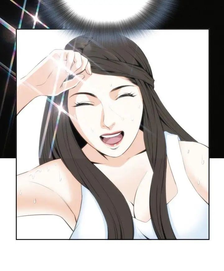 偷窺第23話-如洪水泛濫般...1