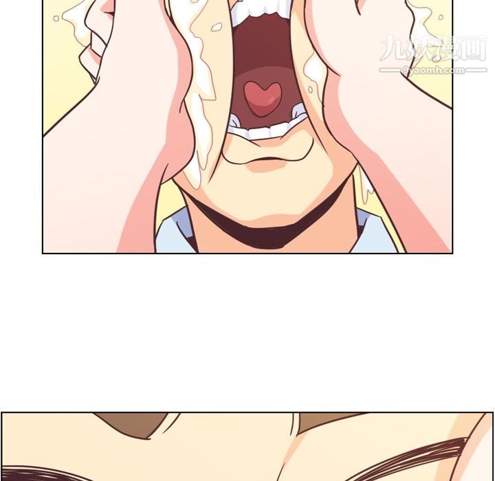 鄭主任為何這樣第53話