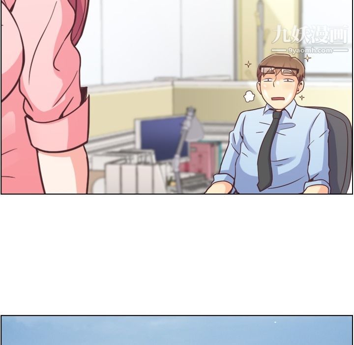 郑主任为何这样第53话