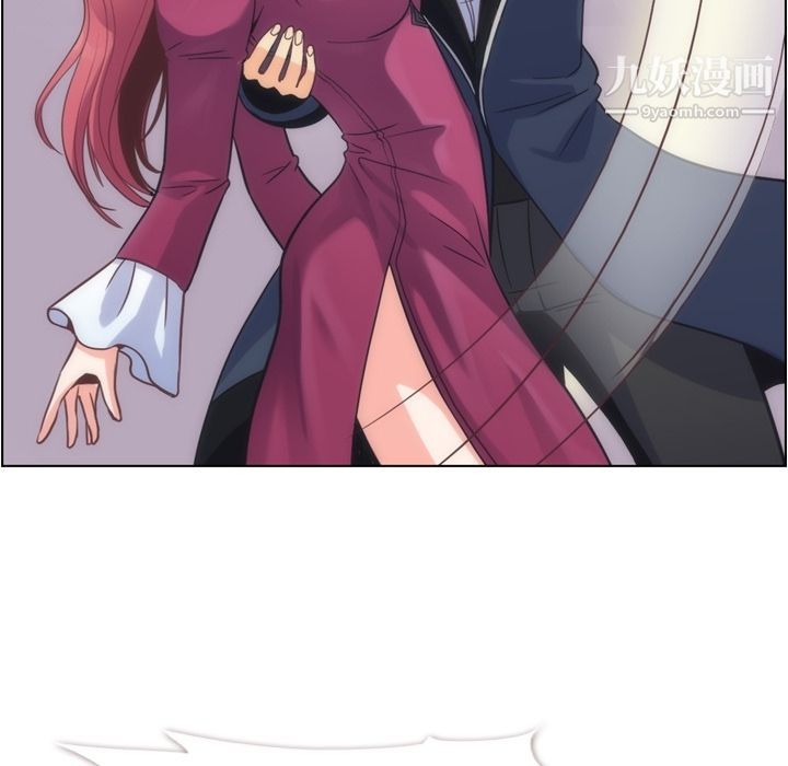 郑主任为何这样第54话