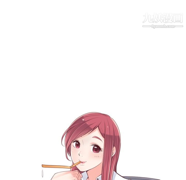 郑主任为何这样第54话