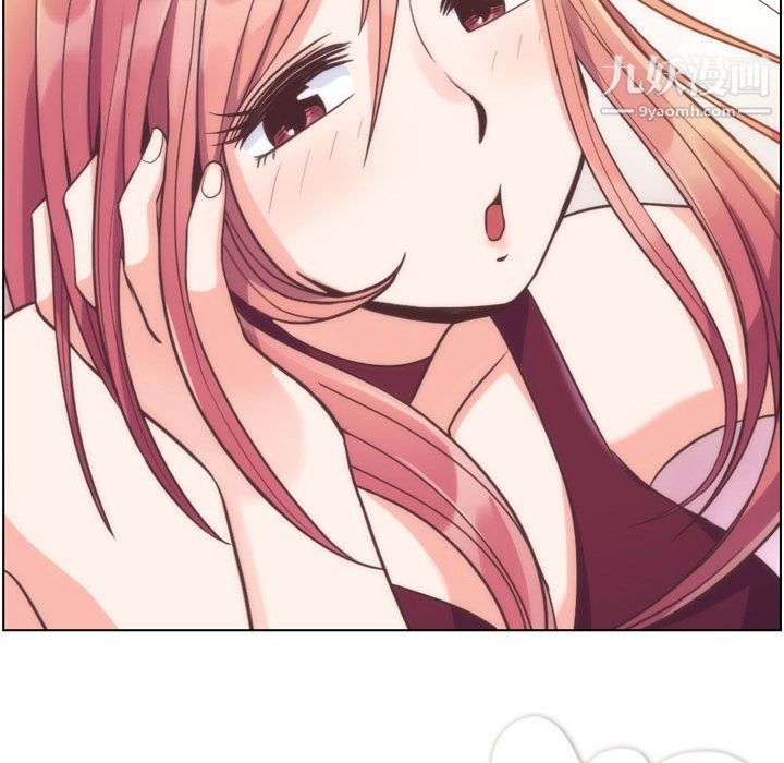 鄭主任為何這樣第54話