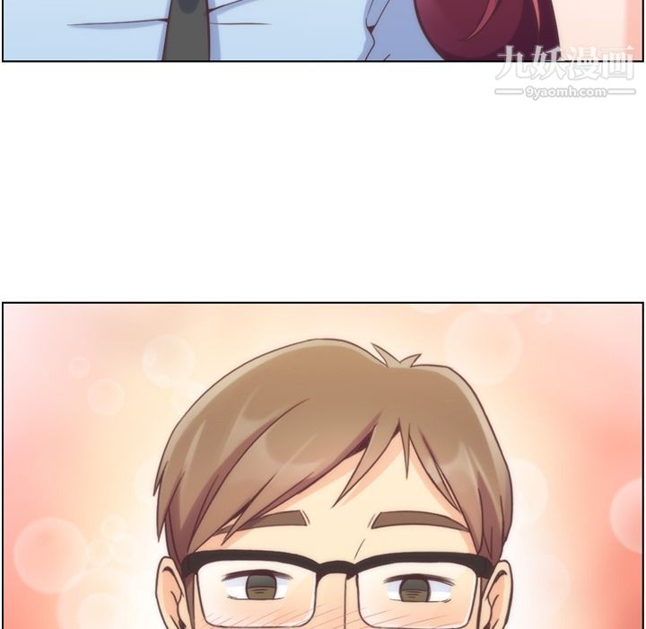 郑主任为何这样第54话