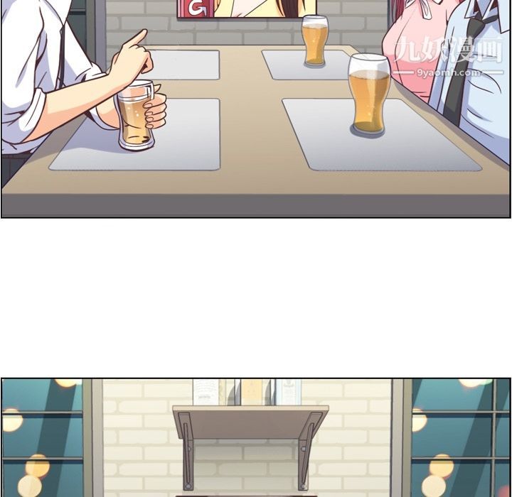 鄭主任為何這樣第55話