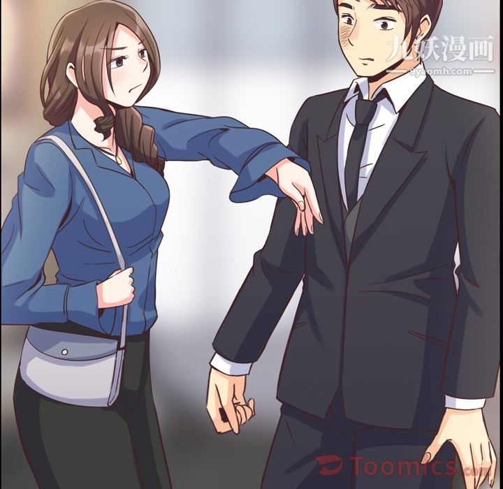 郑主任为何这样第57话