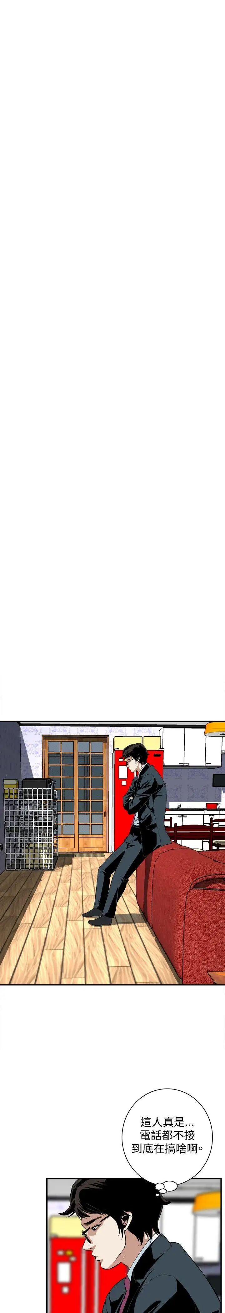 偷窺第33話-KTV裡...2