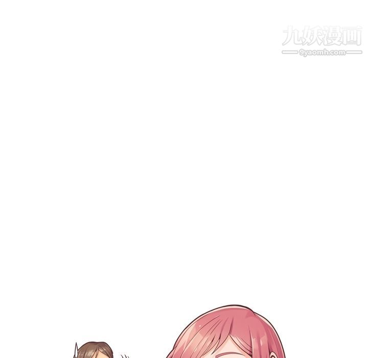 鄭主任為何這樣第57話