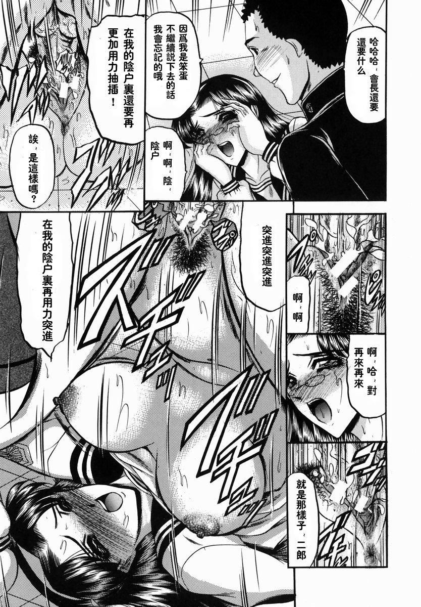 [小邑纱希]华隷[小邑纱希]华隷