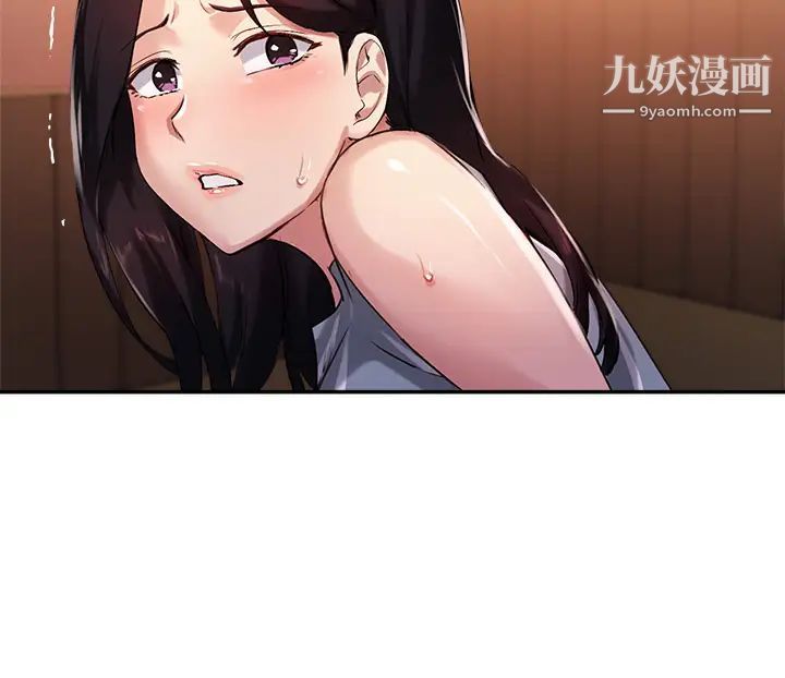 指导女大生第30话-学长,我会叫出来!