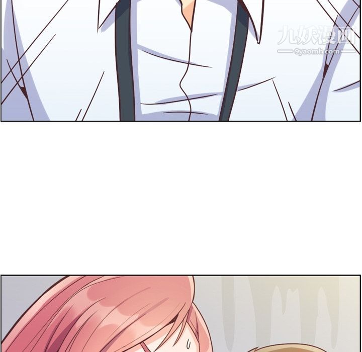 鄭主任為何這樣第57話