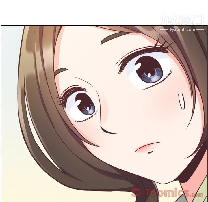 郑主任为何这样第57话