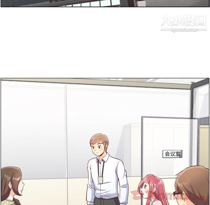 郑主任为何这样第58话