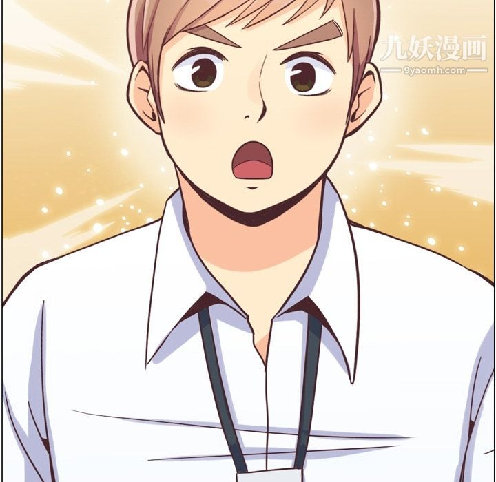 鄭主任為何這樣第58話