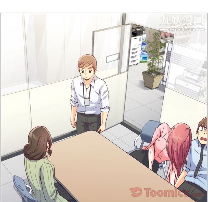 郑主任为何这样第58话