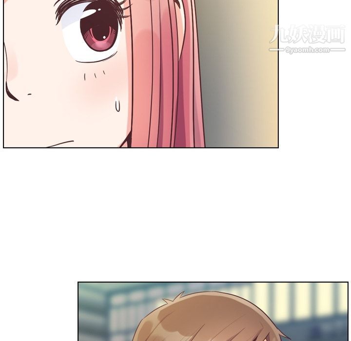 鄭主任為何這樣第58話