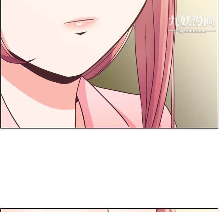 郑主任为何这样第58话