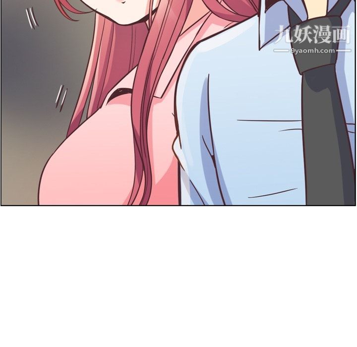 郑主任为何这样第58话