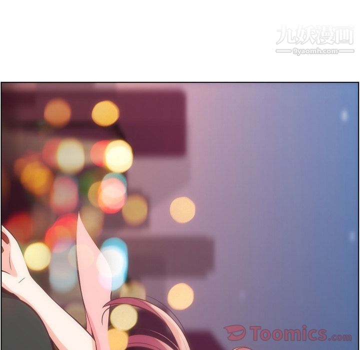 郑主任为何这样第58话