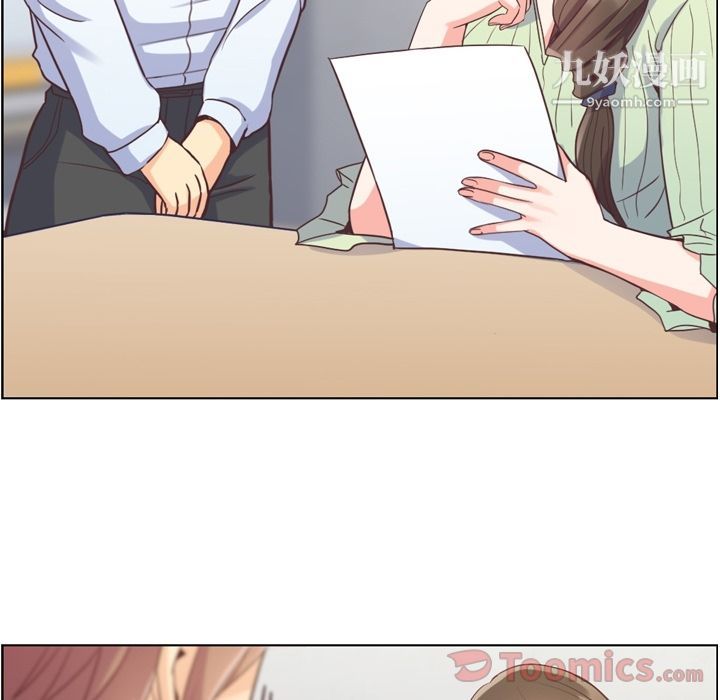 郑主任为何这样第59话