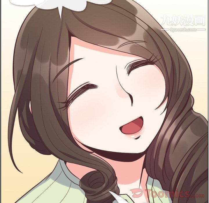 郑主任为何这样第59话