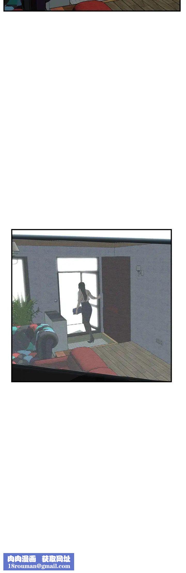 偷窥第38话-<第2季>家人1