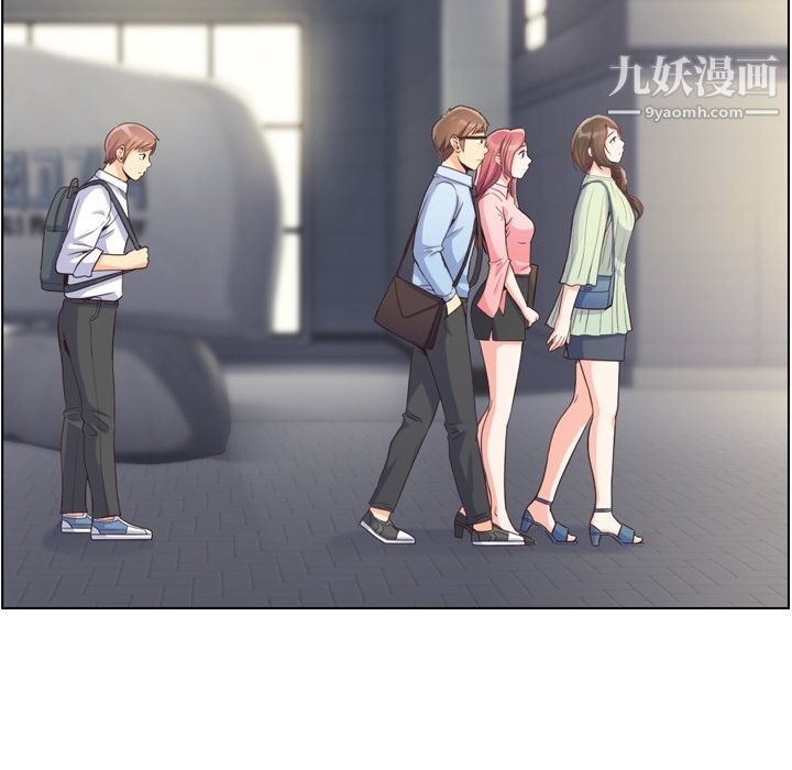 郑主任为何这样第59话