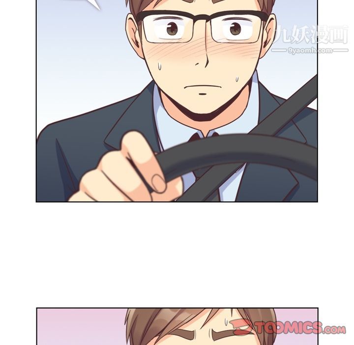 郑主任为何这样第60话