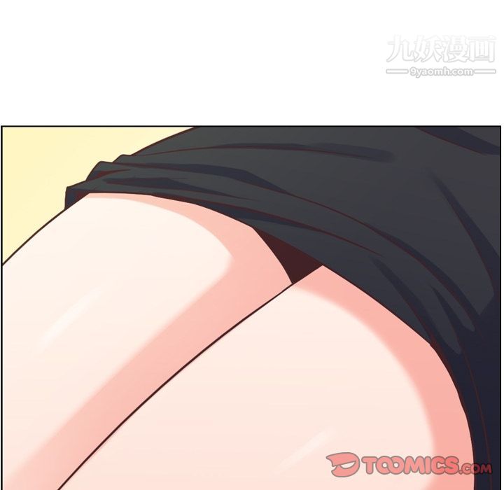 郑主任为何这样第60话