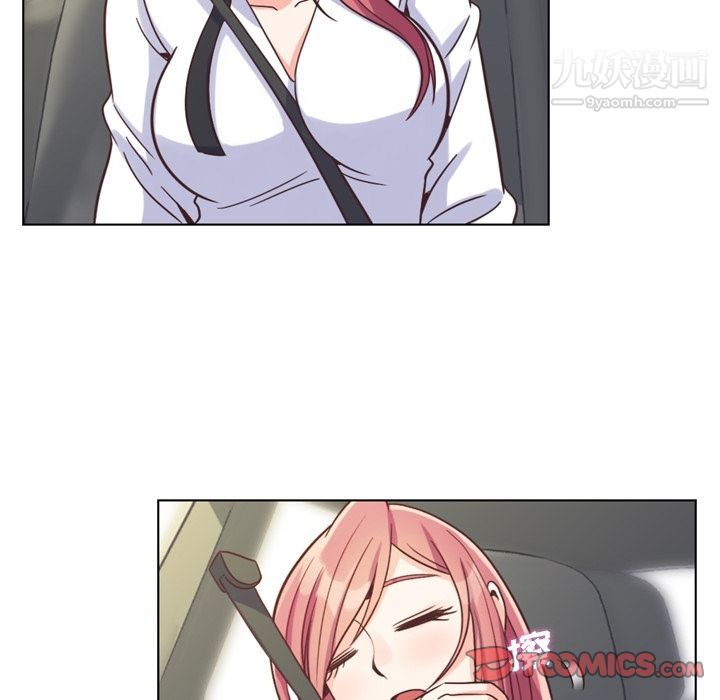 鄭主任為何這樣第60話