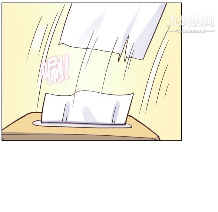 郑主任为何这样第60话