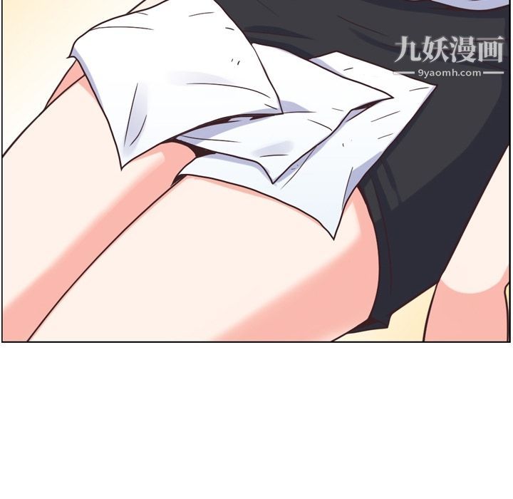 郑主任为何这样第60话