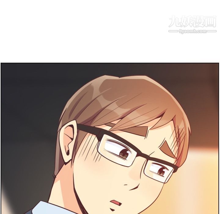 鄭主任為何這樣第60話